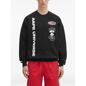 Толстовка Aape Universe