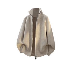 Ребристый вязаный кардиган на молнии AY-H26945