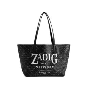 Сумка Z Shopper XL Monogram