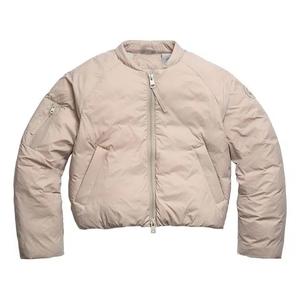 Куртки Canada Goose Elba Bomber 'Limestone/Calcaire'