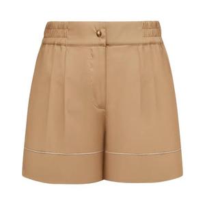 Moncler Шорты 'Beige'
