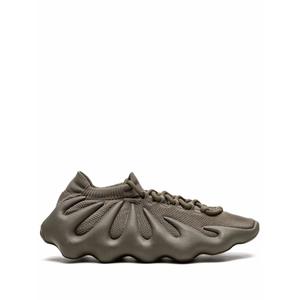 Кроссовки YEEZY 450 Cinder