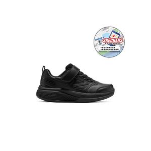 GO RUN ELEVATE 2.0