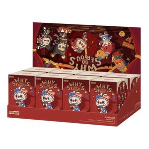 Плюшевые Pop Mart WHY SO SERIOUS Series-Vinyl Plush Pendant Sealed Case 'Mystery' (8 слепых коробок)