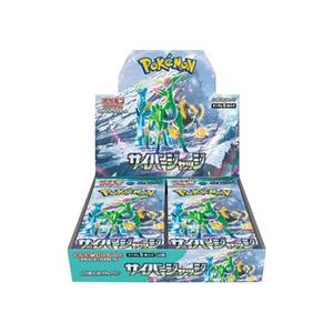 Коллекционные карты Pokemon Scarlet & Violet: Cyber Judge Booster Box (японская версия) - без упаковки