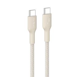 Belkin BoostCharge Pro USB-C плетеный кабель для зарядки - Песочный