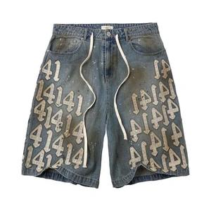 Шорты Vale Forever White Charm Jorts 'Mid Wash'