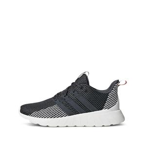 Кроссовки Questar Flow Grey
