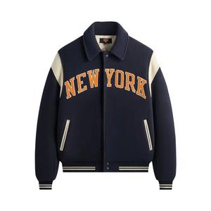 Варсити-куртки Kith For The New York Knicks Wool Varsity Jacket 'Nocturnal'