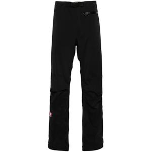 Спортивные брюки Snæfell