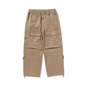 BAPE Used Свободные карго-брюки 'Beige'