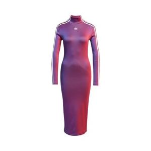 Платья миди adidas Rasant Rib Long-Sleeve Dress 'Multicolor'