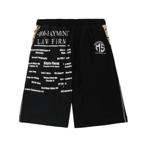 Спортивные шорты с принтом