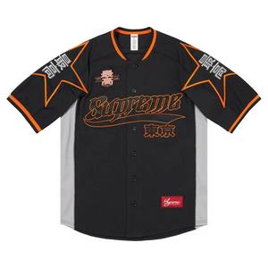 Джерси Supreme Stars Jersey 'Black'