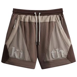 Шорты Kith Palette Turbo Short 'Mantle'