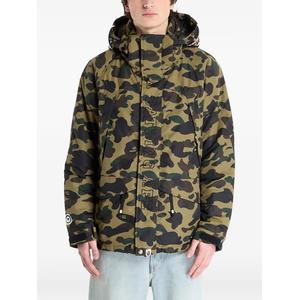 Куртка 1 St Camo