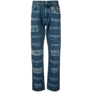 Джинсы Fully Branded