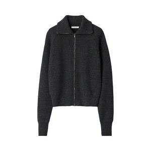 Кардиганы Lemaire Zipped Cardigan 'Ash Melange'