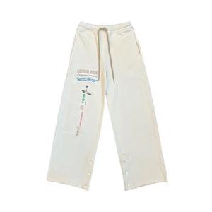 Спортивные штаны Astrum Silence Sweatpant 'Кость'