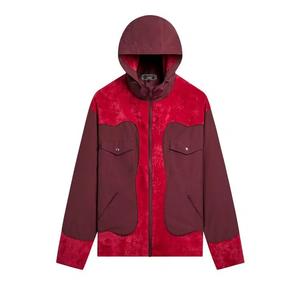 Куртки Kith Nylon Faille Austin Jacket «Магма»