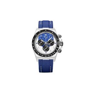 Наручные часы Daytona Ramadan MN 40 мм