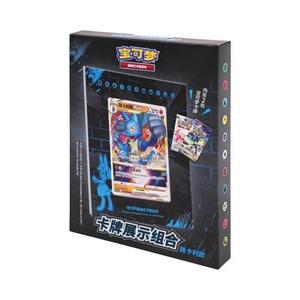 Коллекционные карточки Pokémon Набор для демонстрации карт в рамке «Lucario»