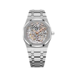 Наручные часы Royal Oak 39 мм (2022 год)