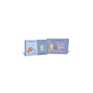 Золотой слиток 5G Gold Collection 999.9/24K серии Malaysian Ringgit (0,5 г)