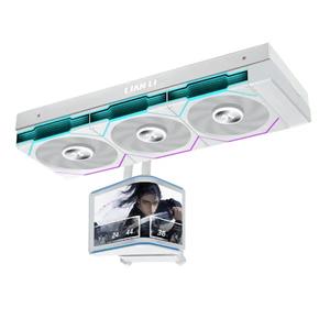 LIAN LI Hydroshift II OLED CURVED 360TL 360mm водяной охладитель - White белый