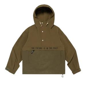 Парки Human Made Anorak Parka 'Olive Drab'