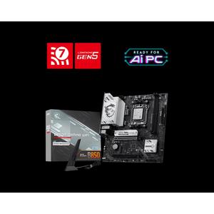 MSI B850M GAMING WIFI mATX материнская плата (DDR5)