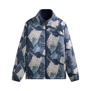 Куртки Kith For Columbia Down Reversible Puffer «Torpedo / Nocturnal»