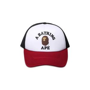 Кепки-дальнобойщики BAPE College Mesh Cap 'Бургунди'