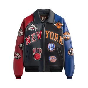 Бомбер Kith x Avirex For The New York Knicks Madison Square Garden Icon Jacket 'Мульти'