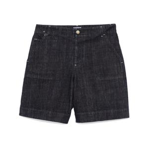 Шорты Le Short De-Nîmes