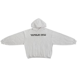 Худи YZY Gosha Black Dogs Hoodie «Heather Grey»
