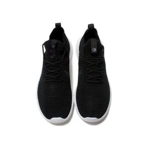 Бутсы Nike Roshe Two Flyknit V2 «Black Anthracite»