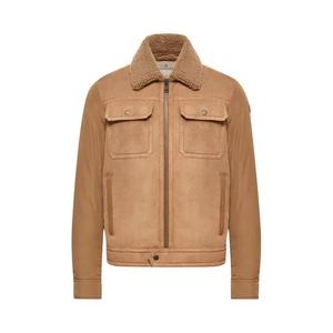 Пуховики Moncler Zerique Jacket 'Beige'