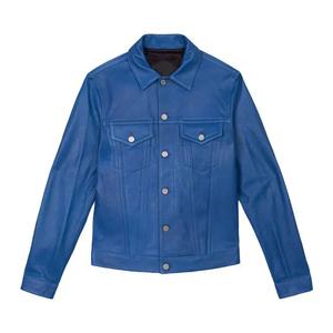 Кожаные куртки PURPLE BRAND Leather Trucker Jacket 'Galaxy Blue'