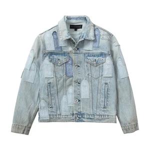 Джинсовые куртки Who Decides War Patched Arch Denim Jacket 'Sky'