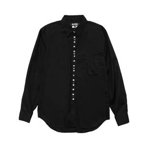 Топы Comme des Garçons Black Studded Poplin Shirt 'Black'
