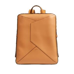 Рюкзак Enveloppe