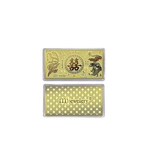 999.9/24K Чистое золото Свадебная золотая купюра GN10 (1 г)