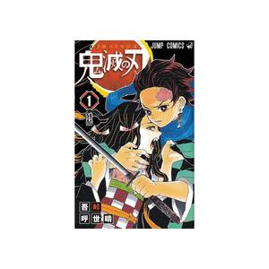 Комиксы Devil's Blade Vol.1 (Japanese Edition) 'Multicolor'