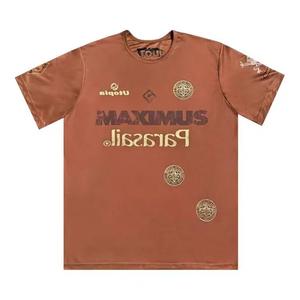 Топы Cactus Jack by Travis Scott Circus Maximus Soccer Jersey 'Brown'