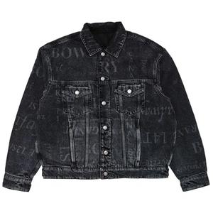 Джинсовые куртки Supreme x Martine Rose Reversible Trucker Jacket 'Washed Black'