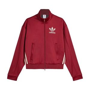 Трековые куртки adidas x Wales Bonner Track Top 'Коллегиальный бордовый'