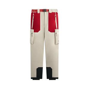 Брюки Kith For Columbia 2L Ski Pant 'Вуаль'