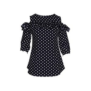 Топ Le Reve Black с открытыми плечами