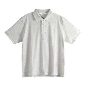 Polos Saint Laurent Classique Bande Polo 'Серый Китай'